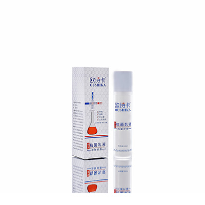 法库多用途抗菌乳液